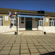 МБОУ "СОШ им. Гаджибабаева Э.Н"