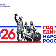 МБОУ "Чинарская СОШ№2 имени М.М. Гусаева"