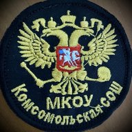 МКОУ "Комсомольская СОШ им.Гаджиева Н.О." Кизилюртовский район
