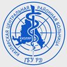 ГБУ РД "Кизлярская ЦРБ"
