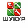 Отдел корпоративных продаж