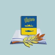 Комитет по образованию города Мурманска