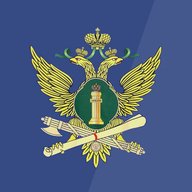 УФССП России по Мурманской области