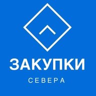 Закупки Мурманской области