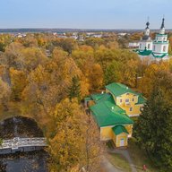Администрация Большеболдинского муниципального округа Нижегородской области