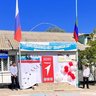 МКОУ "Левашинская СОШ"