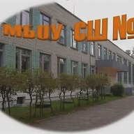 Муниципальное бюджетное общеобразовательное учреждение средняя школа № 2 р.п. Решетиха