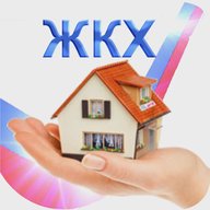 МП "Дивеевское ЖКХ"