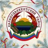 Карабудахкентский район