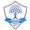 Основная школа г.Лысково