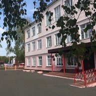 МБОУ "Школа №2"