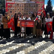 МКОУ"Хтун-Казмалярская ООШ" Магарамкентского района