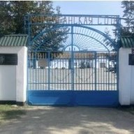 МКОУ «Мугерганская СОШ им. А.Р.Рамалданова»