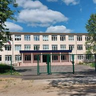 МБОУ Сявская СОШ