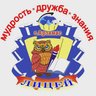 МБОУ "Лицей" ✅