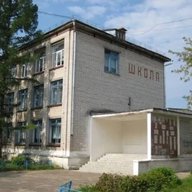 МБОУ СОШ №14 с УИОП г. Балахна НО