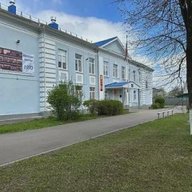 💜 ГКОУ "Богородская школа №8"💜