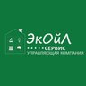 Управляющая компания "ЭкОйл-Сервис"