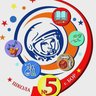 МАОУ ОШ №5 г.Бор Нижегородской области