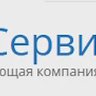 "ОКА-СЕРВИС"