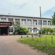 МБОУ "Тимирязевская средняя школа"