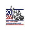 МБОУ "Средняя школа им. А.О. Молева"
