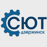 СТАНЦИЯ ЮНЫХ ТЕХНИКОВ ДЗЕРЖИНСК