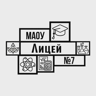 МАОУ «Лицей № 7» | Кстово