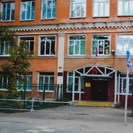 МБОУ школа № 8 гог Кулебаки