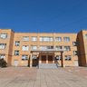 Муниципальное общеобразовательное учреждение "Школа № 14" города Сарова