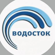 МУП "Водосток"