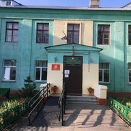 ГКОУВУ "Специальная школа № 27 открытого типа"