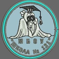 МБОУ "Школа № 121" г. Нижний Новгород