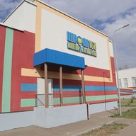 Новости Школа №168 имени И.И.Лабузы