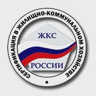 ООО "Восток-II" Управляющая организация