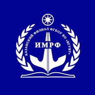 Казанский филиал ВГУВТ