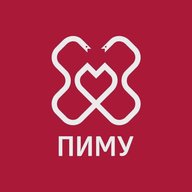 ПИМУ