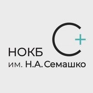 Больница Семашко