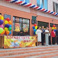 МАОУ школа №22