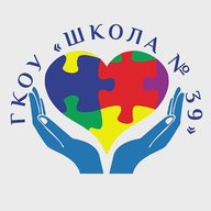 ГКОУ "Школа № 39"
