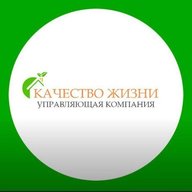 ООО "УК "Качество жизни"