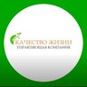 ООО "УК "Качество жизни"