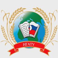 ВМЕСТЕ с НГАТУ