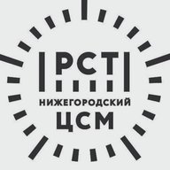 ФБУ «Нижегородский ЦСМ»