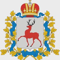 Комитет по делам архивов Нижегородской области (Комархив НО)