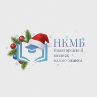 ГБПОУ НКМБ MAX