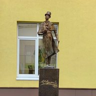 МБОУ "Гимназия №25 имени А.С. Пушкина" г. Нижний Новгород