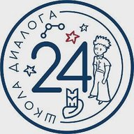 МБОУ "Школа №24" город Нижний Новгород