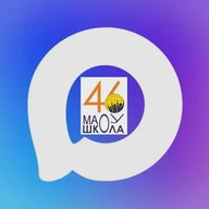 МАОУ "Школа № 46" Нижний Новгород