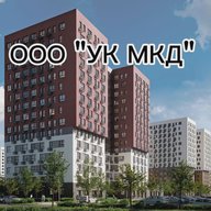 ООО " УК МКД"